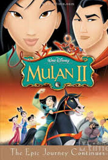 花木兰2 - Mulan II