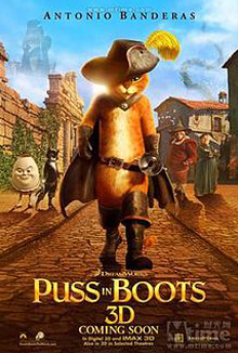 Puss in Boots - 穿靴子的貓