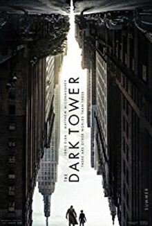 黑暗塔 - The Dark Tower