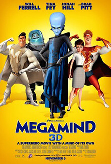 Megamind - 超級大壞蛋