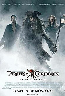 Pirates of the Caribbean: At World's End - 加勒比海盜3：世界的盡頭