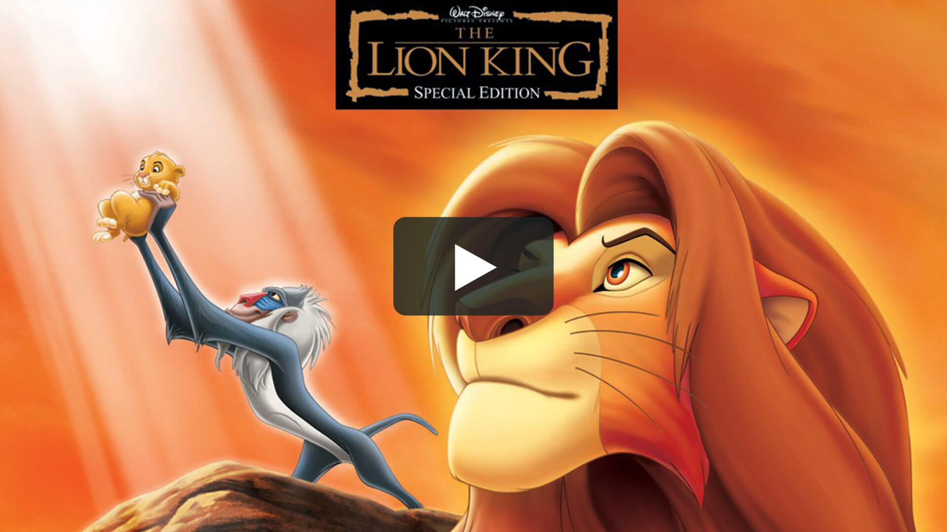 獅子王 - The Lion King