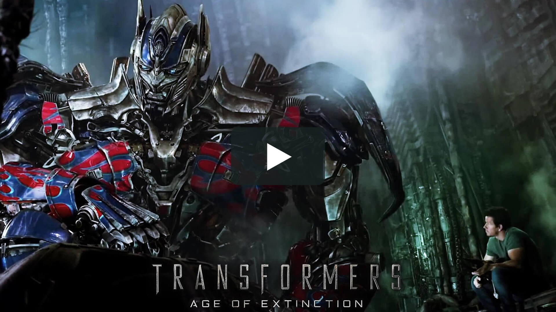 Transformers: Age of Extinction - 變形金剛4：絕跡重生