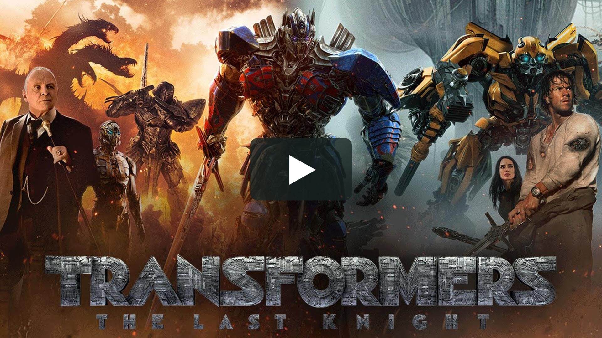 Transformers: The Last Knight - 變形金剛5：最後的騎士