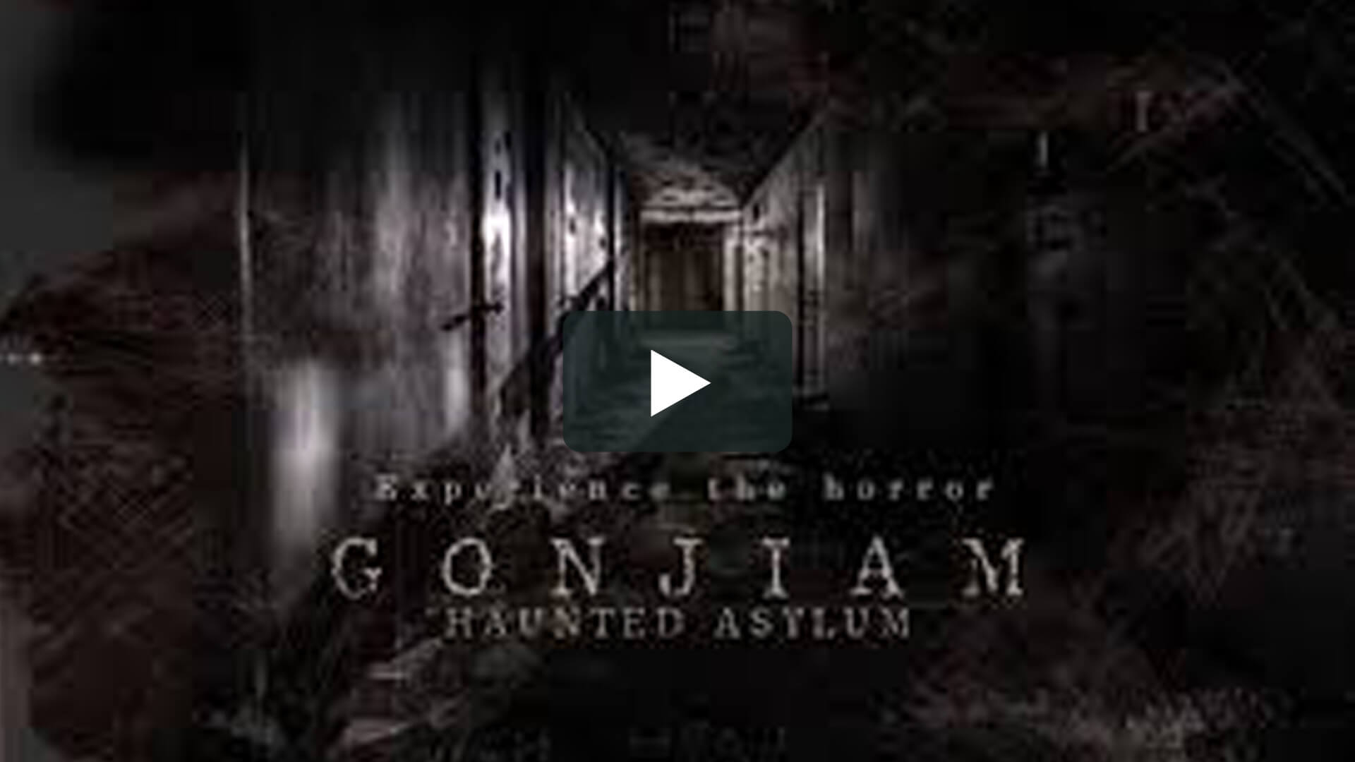 昆池岩 - Gonjiam: Haunted Asylum