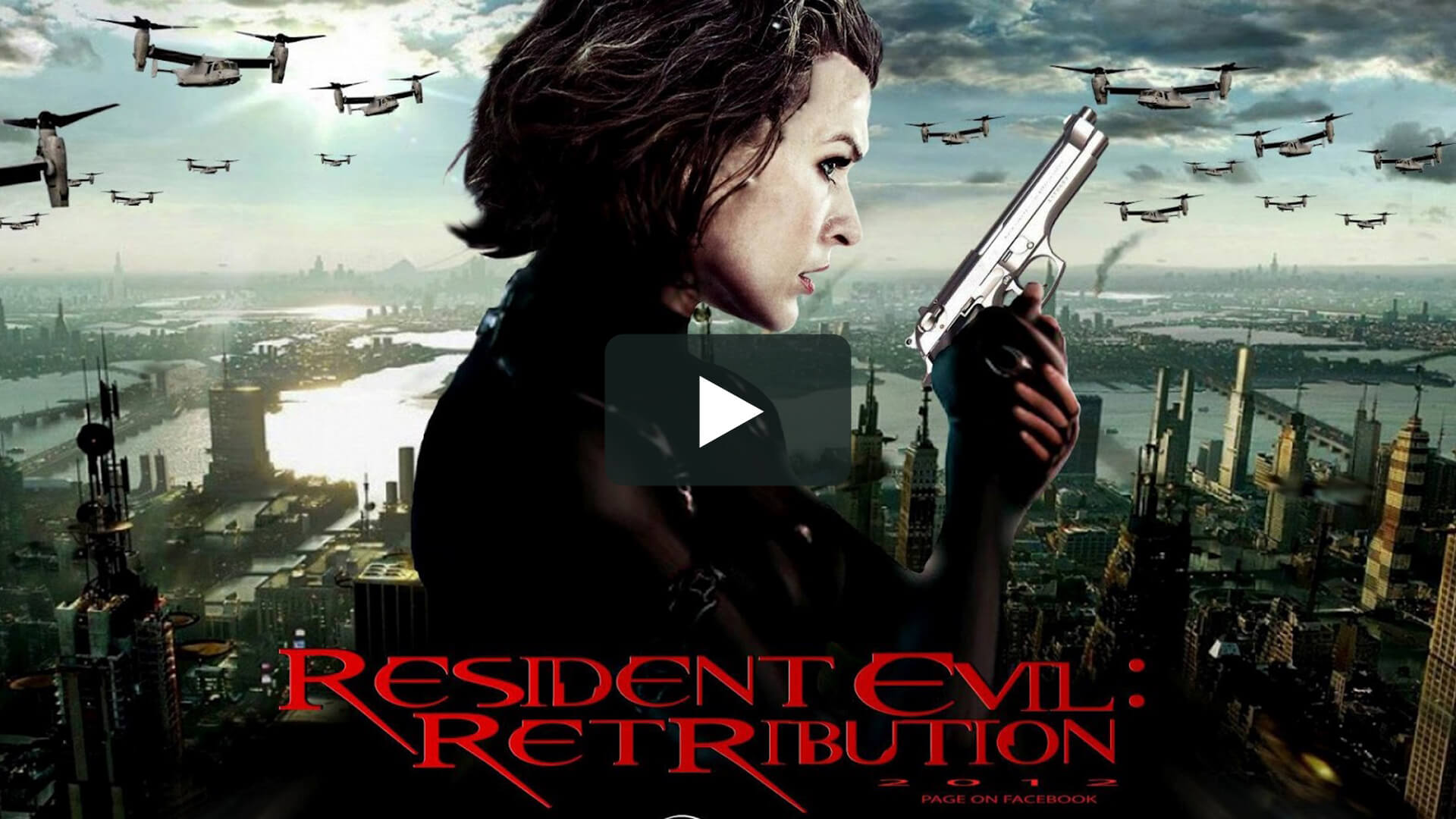 Resident Evil V : Retribution - 生化危機5：懲罰